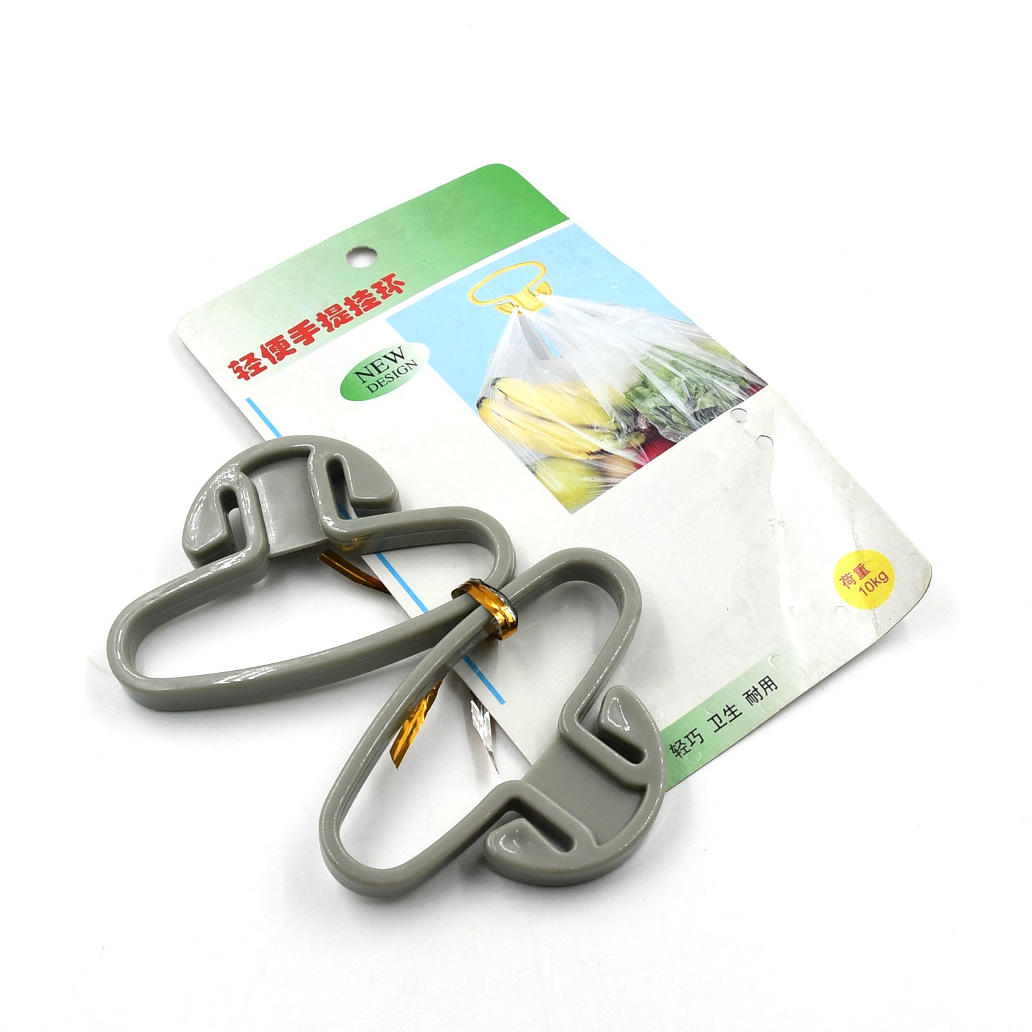 9331 Portable Shopping Bag Handle Holder, Household Plastic Bag Hook Kitchen Supplies Carrier Holds Plastic Reusable Grocery Bags Holder Portable Bag Carrier, Multifunctional (2pc) 9331 Portable Shopping Bag Handle Holder, Household Plastic Bag Hook Kitchen Supplies Carrier Holds Plastic Reusable Grocery Bags Holder Portable Bag Carrier, Multifunctional (2pc)